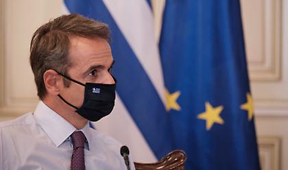 ΔΕΘ 2020: Με 50 άτομα η ομιλία Μητσοτάκη - Ερωτήσεις με τηλεδιάσκεψη στη συνέντευξη