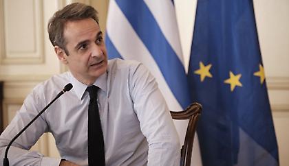 Μητσοτάκης από ΔΕΘ: Να απαλύνουμε τον πόνο από την πανδημία