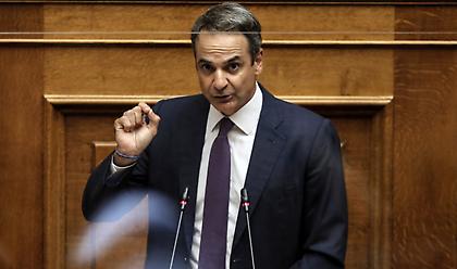 Μητσοτάκης στην ΔΕΘ: Τι αναμένεται να ανακοινώσει ο πρωθυπουργός