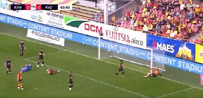 ΕΠΙΚΟ: Δεν γίνεται να χάθηκε αυτό το γκολ! (video)