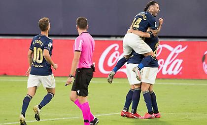 Πέρασε από το Κάντιθ η Οσασούνα