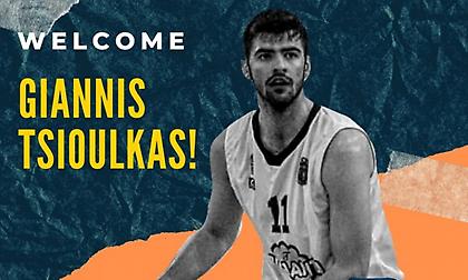 Επιστροφή Τσιούλκα στη Λάρισα