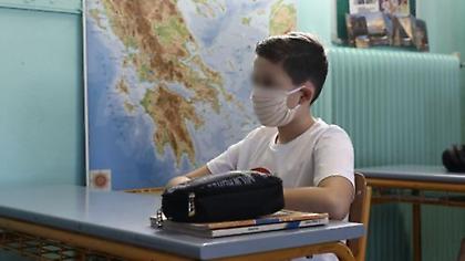 Αυτά είναι τα σχολεία που δεν θα ανοίξουν τη Δευτέρα