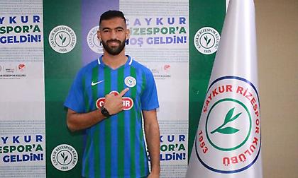 Στη Ρίζεσπορ ο Μεριά