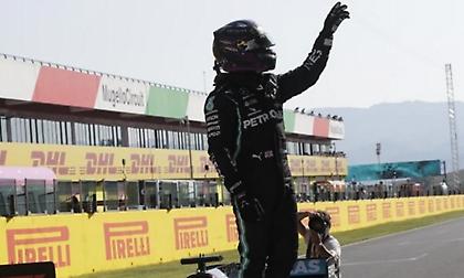 90 και συνεχίζει ο Χάμιλτον