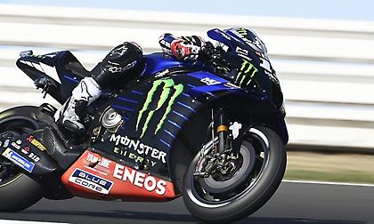 Βινιάλες: «Ήμουν σαν κώνος στην πίστα»