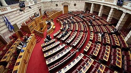 Σήμερα στην Ολομέλεια η κύρωση των δύο πράξεων νομοθετικού περιεχομένου του Αυγούστου