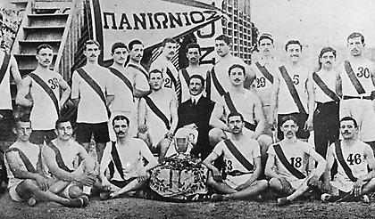 Πανιώνιος: Το αθλητικό παιδί της Σμύρνης