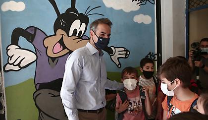 Μητσοτάκης: Φέτος εκτός από γράμματα θα μάθουμε να είμαστε υπεύθυνοι πολίτες