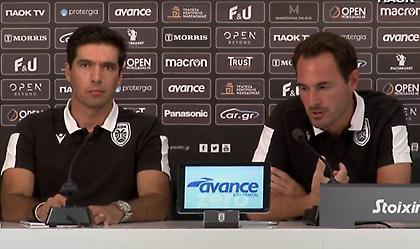 Φερέιρα: «Φαβορί η Μπενφίκα, αλλά είμαστε έτοιμοι για το όνειρό μας»