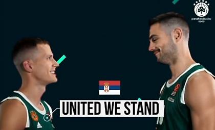 Ο Νέντοβιτς μαθαίνει σέρβικα στον Παπαπέτρου και ο Σαντ-Ρος ισπανικά στον Μήτογλου (video)