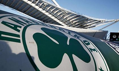 Ενισχύεις τον Ερασιτέχνη Παναθηναϊκό, κερδίζεις δώρα