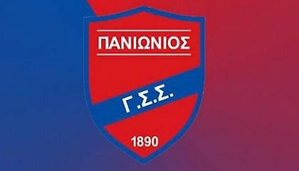 Πανιώνιος: «Ένα ταξίδι 130 ετών δεν θα σταματήσει ποτέ»