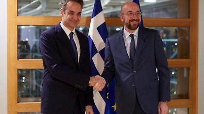 Συνάντηση Κυρ. Μητσοτάκη - Σ. Μισέλ, στις 12:30