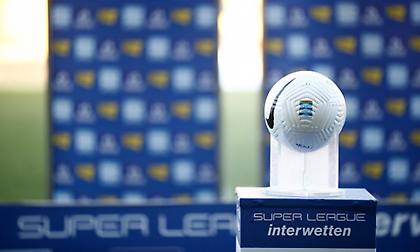Το πρόγραμμα της 3ης αγωνιστικής της Super League – Πρεμιέρα για ΠΑΣ Γιάννινα