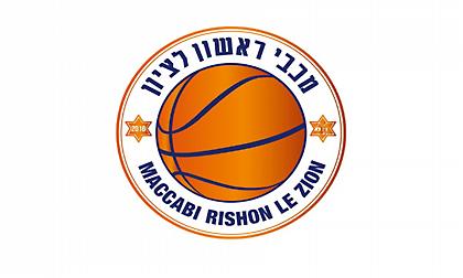 Αποχωρεί από το EuroCup η Μακάμπι Ρισόν!