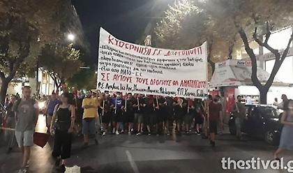 Θεσσαλονίκη: Πορεία αλληλεγγύης για τους πρόσφυγες και μετανάστες της Μόριας