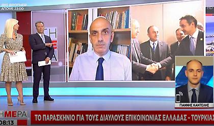 Το παρασκήνιο για τους διαύλους επικοινωνίας Ελλάδας-Τουρκίας