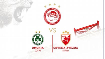 Ποιος θα είναι ο αντίπαλος του Ολυμπιακού στα play off του Champions League;