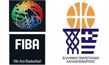«Σβήστηκε» το πρόστιμο της FIBA στην ΕΟΚ, παραμένει το ban για Απόλλωνα Πατρών