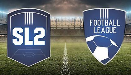 Super League 2: Πρωτάθλημα με 12 ομάδες φέτος - 14 ομάδες τη σεζόν 2021/22