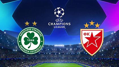 Live: Ομόνοια-Ερυθρός Αστέρας