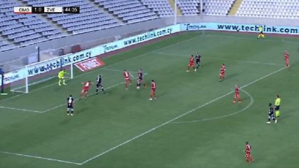 Το έφερε στα... ίσα ο Ερυθρός Αστέρας (video)