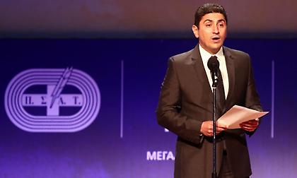 Συνάντηση Αυγενάκη με το προεδρείο SL2-FL