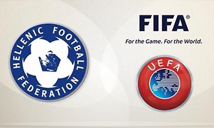 Εντολή από FIFA-UEFA σε ΕΠΟ για εκλογές στις 9 Οκτωβρίου