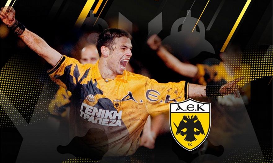 Ευχές της ΑΕΚ στον Ντέμη Νικολαΐδη