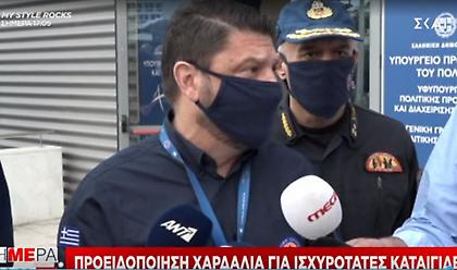 Χαρδαλιάς για Ιανό: Κρίσιμες οι επόμενες 9 ώρες, υπάρχουν ζημιές αλλά δεν κινδύνευσε κανείς