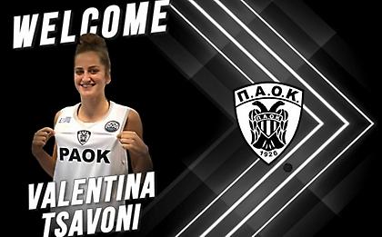 «Επένδυσε» στην Τσαβόνι ο ΠΑΟΚ