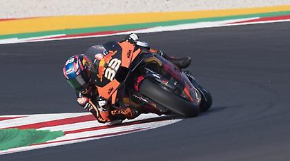 MotoGP: Ταχύτερος ο Μπίντερ την Παρασκευή