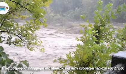 Ιανός-Καρδίτσα: Δραματικές ώρες- Μια νεκρή και 2 αγνοούμενοι ο πρώτος απολογισμός
