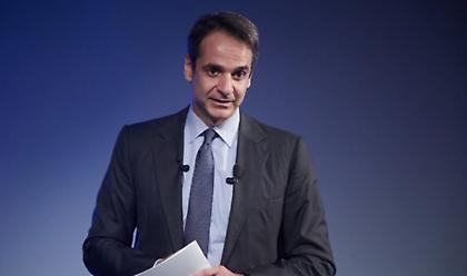 Συλλυπητήριο μήνυμα Μητσοτάκη για τα θύματα της κακοκαιρίας