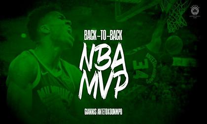 Συγχαρητήρια του Παναθηναϊκού στον Γιάννη! (pic)