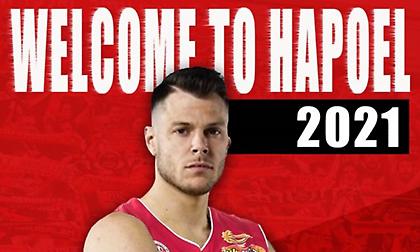 Ανακοίνωσε Κράμερ η Χάποελ Ιερουσαλήμ