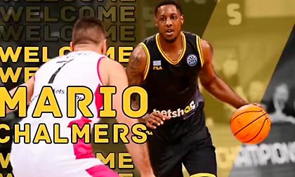 Επίσημο: Στον Άρη ο Τσάλμερς