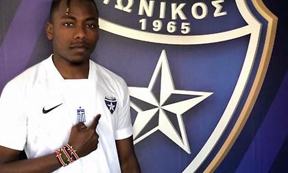 Πήρε τον Αμπούντ Ομάρ ο Ιωνικός