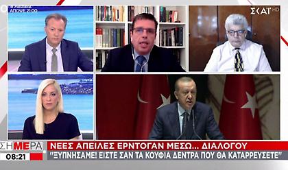 Καιρίδης: Θέλει να διασπάσει η Τουρκία – Αυτονόητη η στήριξη σε Κύπρο