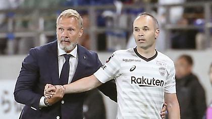 Τέλος ο Φινκ από την Βίσελ Κόμπε