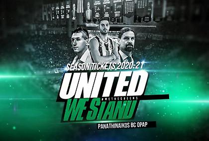 ΚΑΕ Παναθηναϊκός: Έκπτωση στα διαρκείας της επόμενης σεζόν για όσους αγοράσουν φέτος