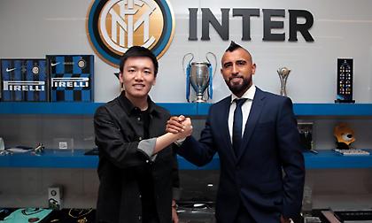 Επίσημα στην Ίντερ ο Βιδάλ