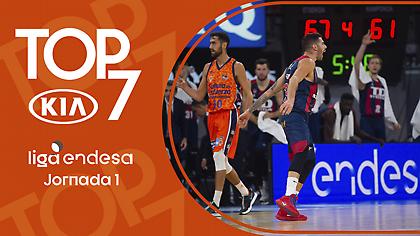 Το τρίποντο νίκης του Βιλδόσα στο Top 7 της ACB (video)