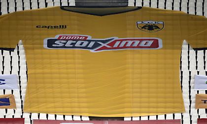 ΟΠΑΠ και ΠΑΕ ΑΕΚ ανανεώνουν τη χορηγική τους συνεργασία