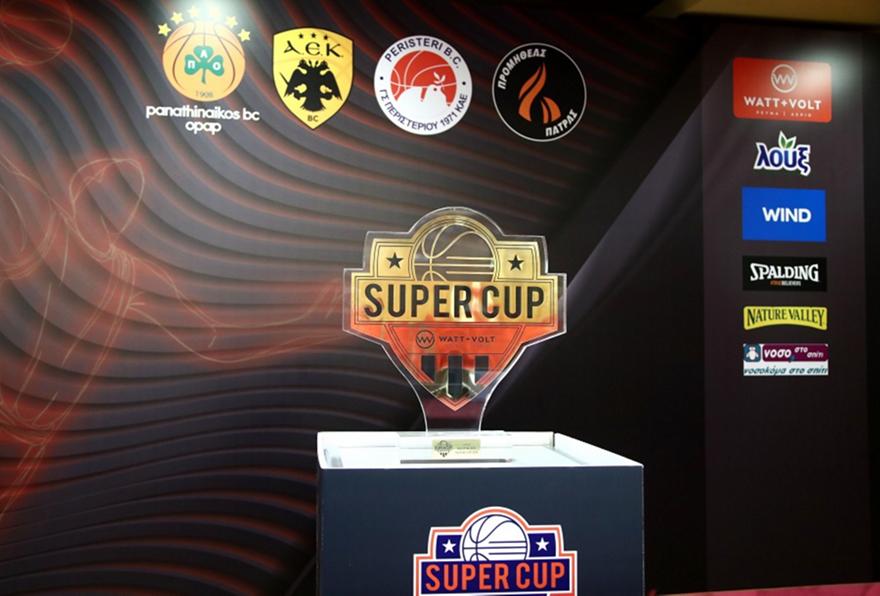 Τζάμπολ με ματσάρες στο Σούπερ Καπ