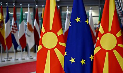 Βουλγαρία: Να μην αναγνωρίσει η ΕΕ μακεδονική γλώσσα