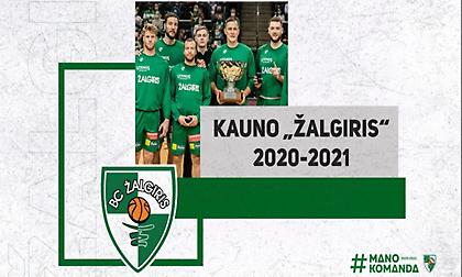 Αυτό είναι το μπάτζετ της Ζαλγκίρις για τη νέα σεζόν