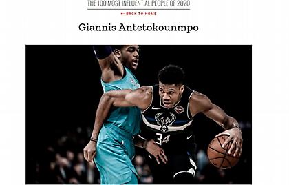 Περιοδικό Time: Στους 100 πιο επιδραστικούς ανθρώπους του κόσμου ο Γιάννης