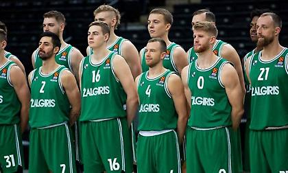 Μείωση 20% στο φετινό προϋπολογισμό της Ζαλγκίρις